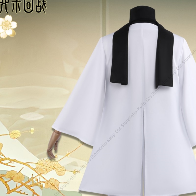 Biały haori, strój cosplay z a – Bathrobe recenzja i cena